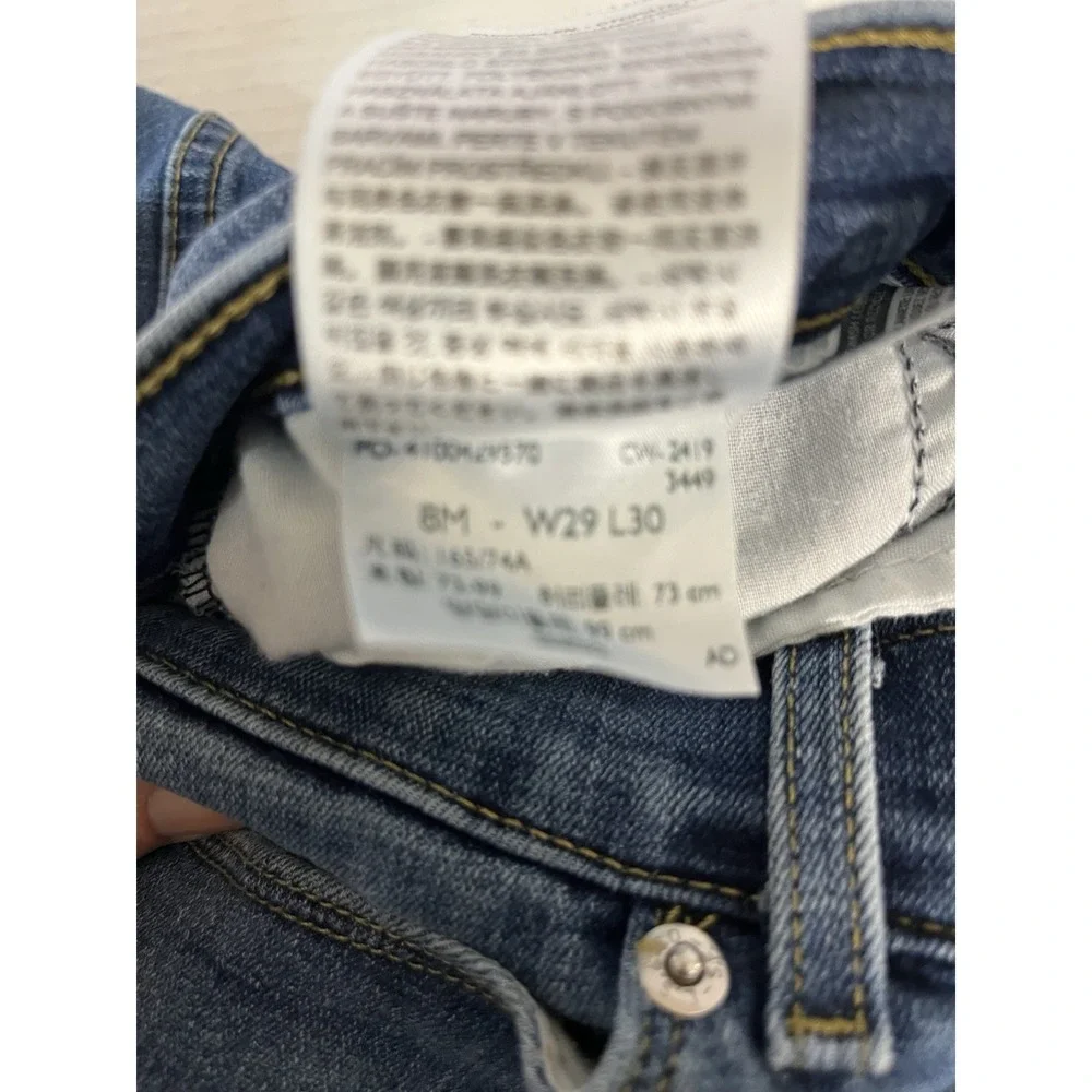 Levi's Classic Straight Jeans Women 8 Medium‎ Wash Denim Stretch W29 L30
